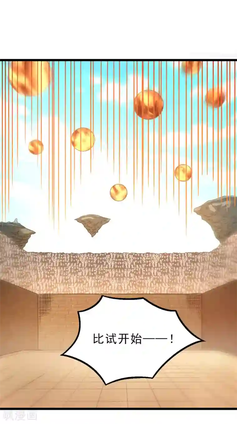 和蛇小说肉多污np第155话 魅惑！美女三胞胎