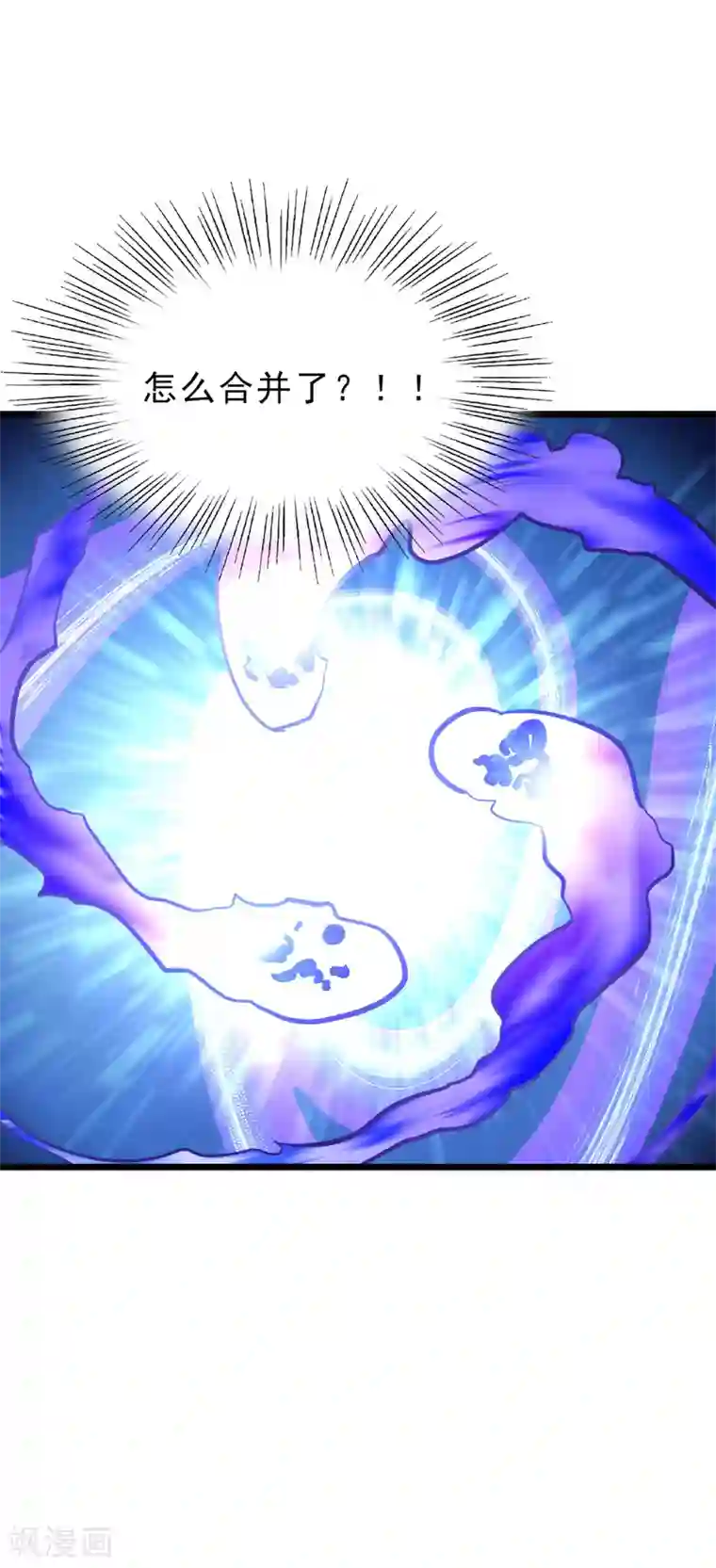 和蛇小说肉多污np第155话 魅惑！美女三胞胎