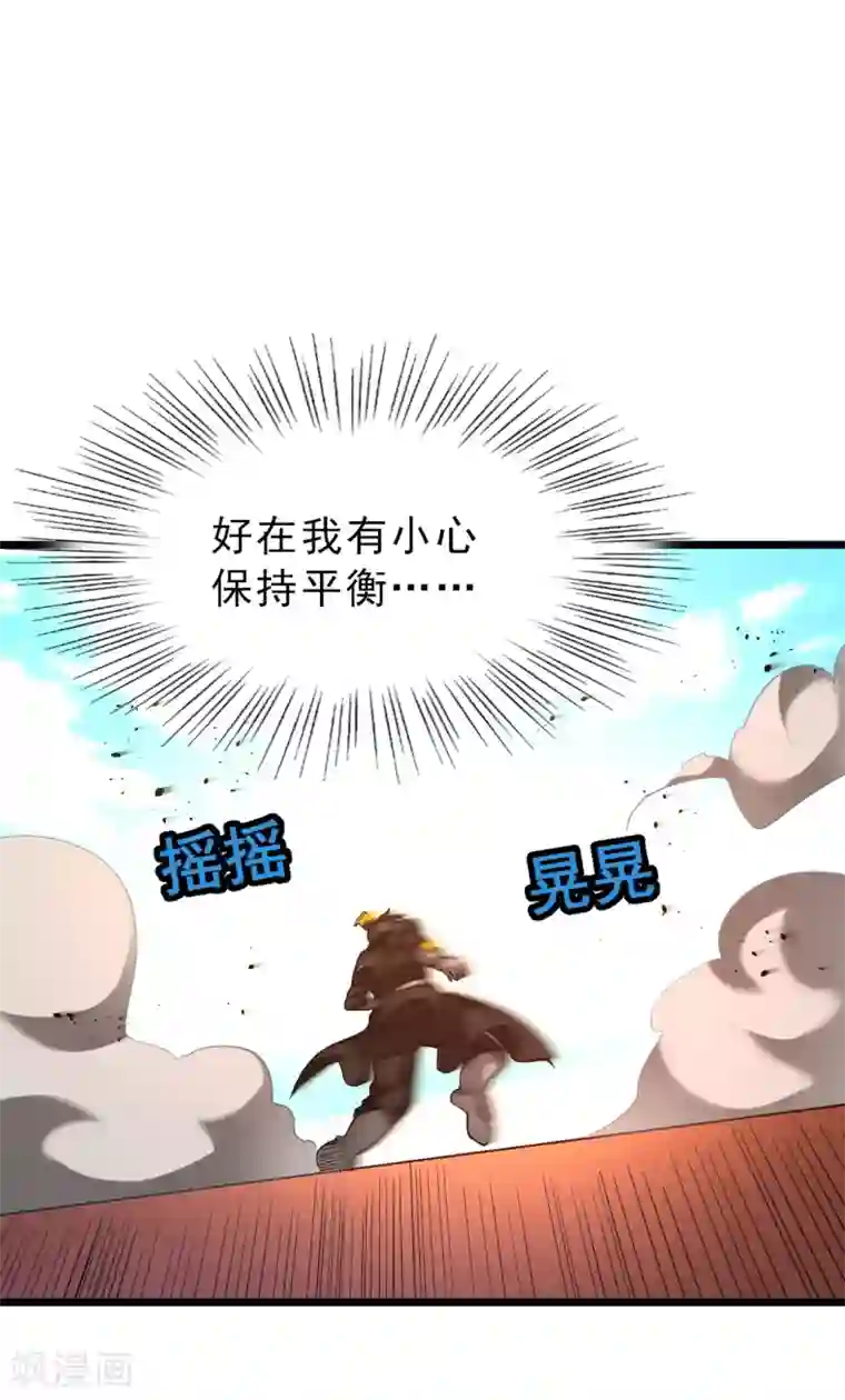 和蛇小说肉多污np第155话 魅惑！美女三胞胎