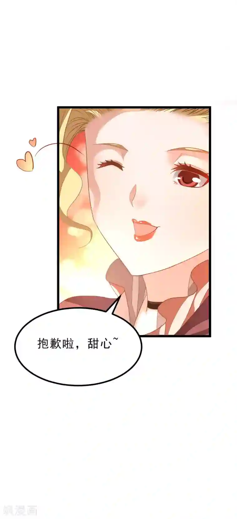 和蛇小说肉多污np第155话 魅惑！美女三胞胎