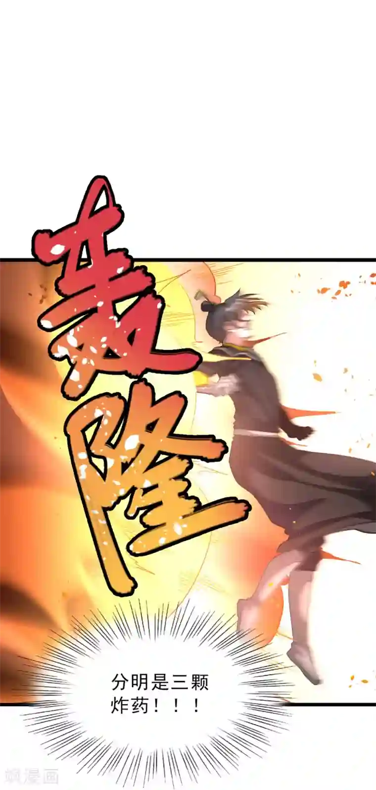 和蛇小说肉多污np第155话 魅惑！美女三胞胎