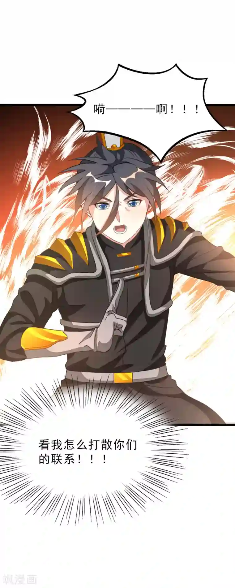 和蛇小说肉多污np第155话 魅惑！美女三胞胎