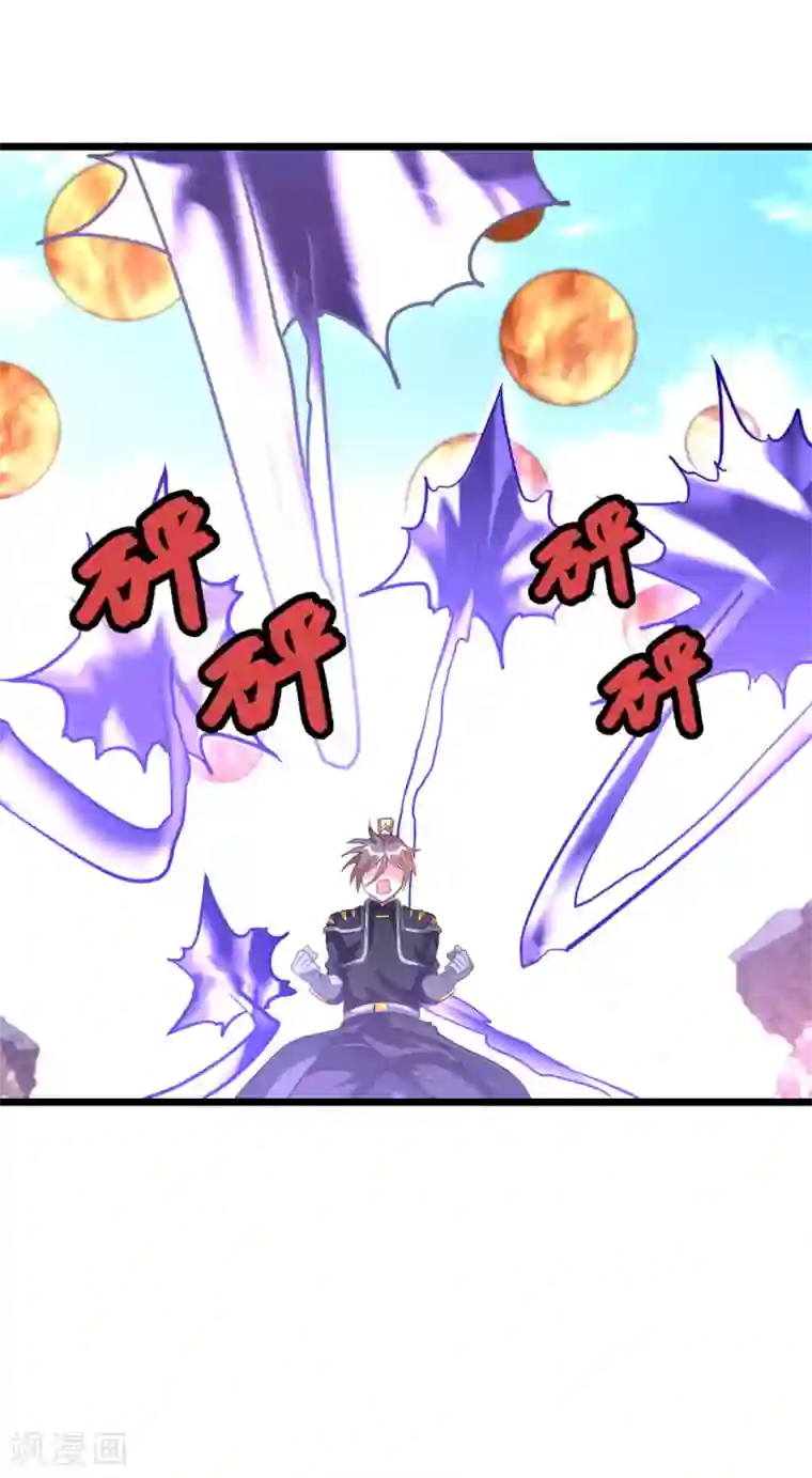 和蛇小说肉多污np第155话 魅惑！美女三胞胎