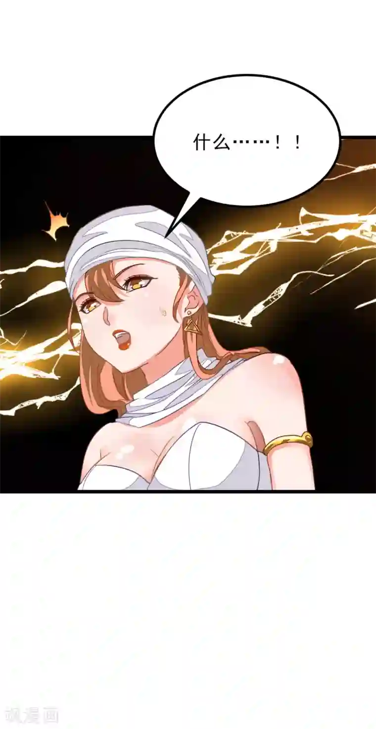 和蛇小说肉多污np第155话 魅惑！美女三胞胎