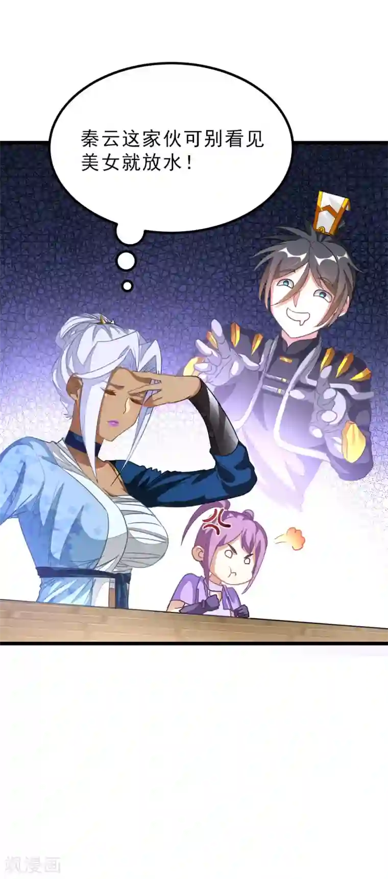 和蛇小说肉多污np第155话 魅惑！美女三胞胎