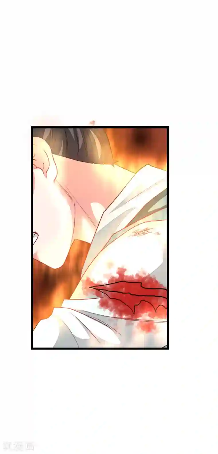 九阳神王第160话 强吻秦云