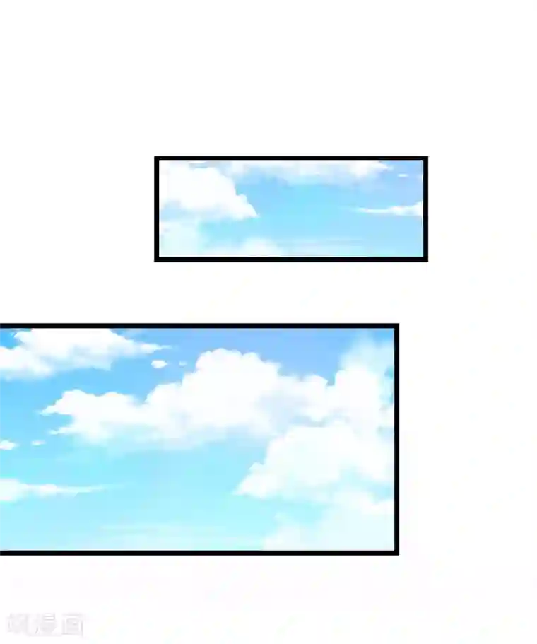 九阳神王第162话 缠绵热吻