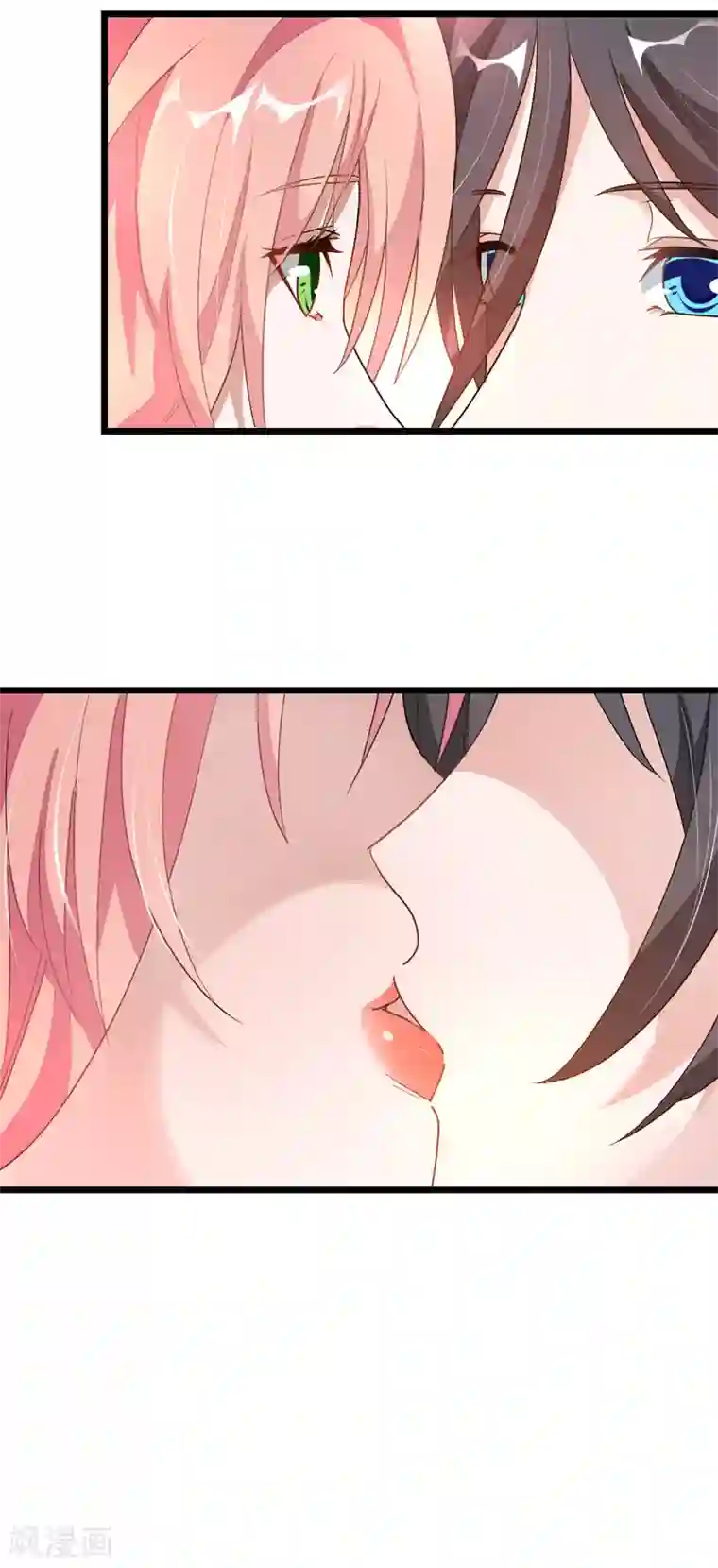 九阳神王第162话 缠绵热吻