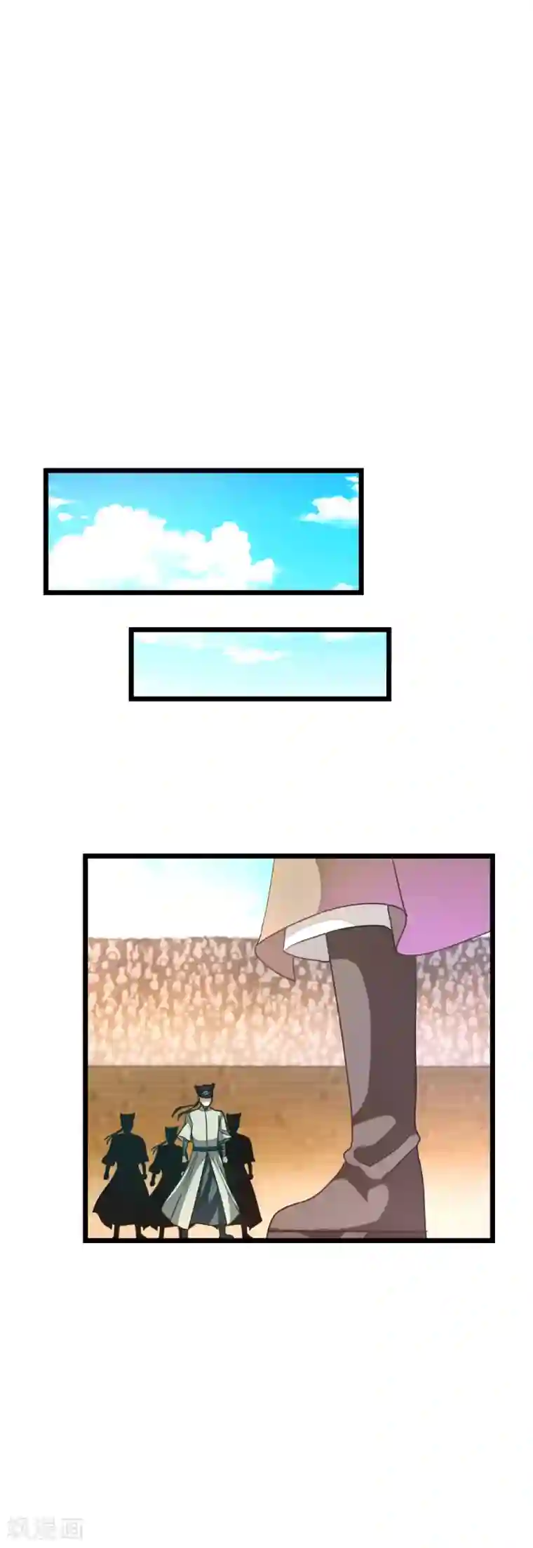 九阳神王第163话 秦云哥哥我爱你！