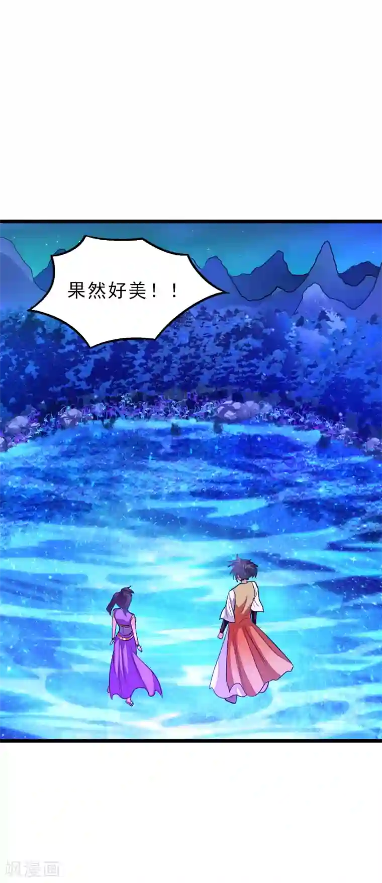 闺蜜带我找鸭子第166话 哥哥你要干什么？