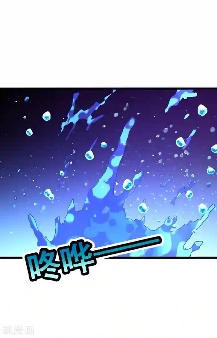 闺蜜带我找鸭子第166话 哥哥你要干什么？