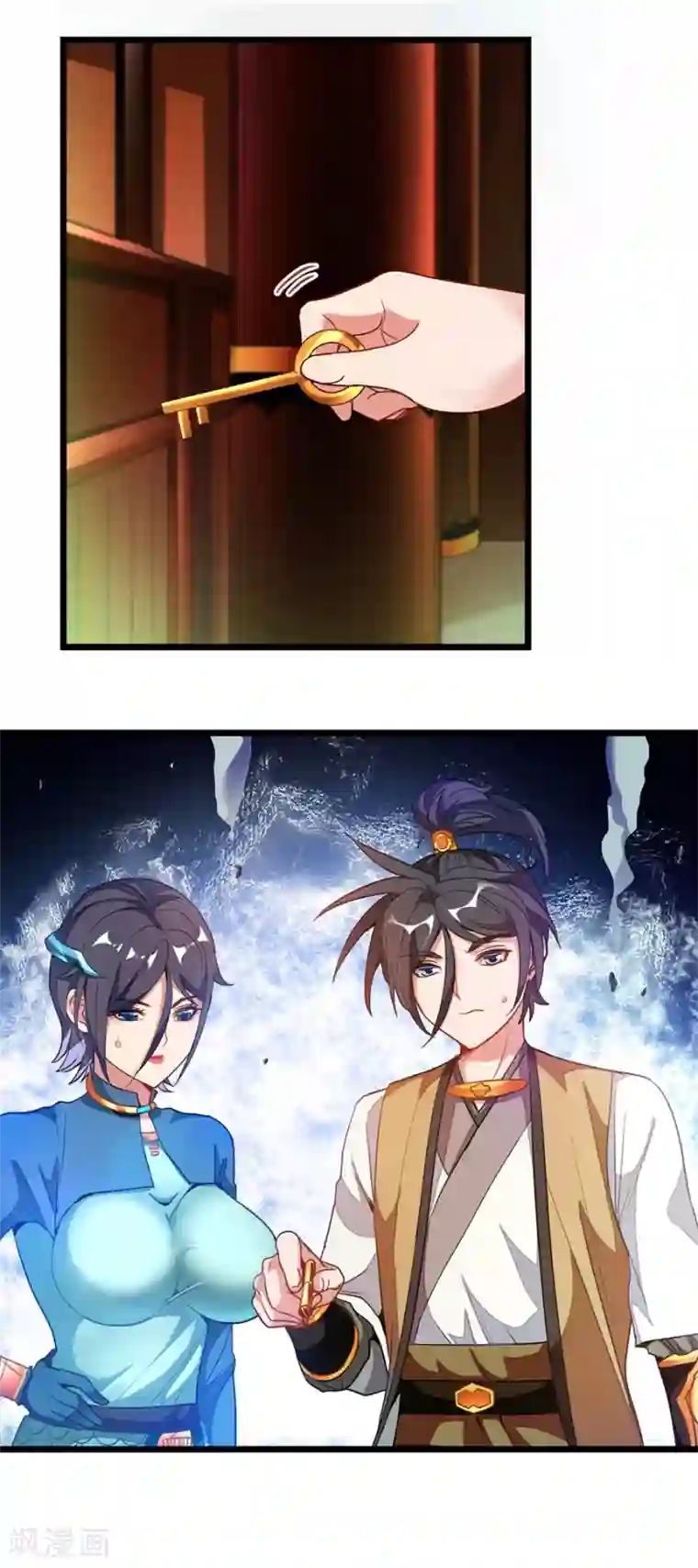 九阳神王第171话 尸体传送