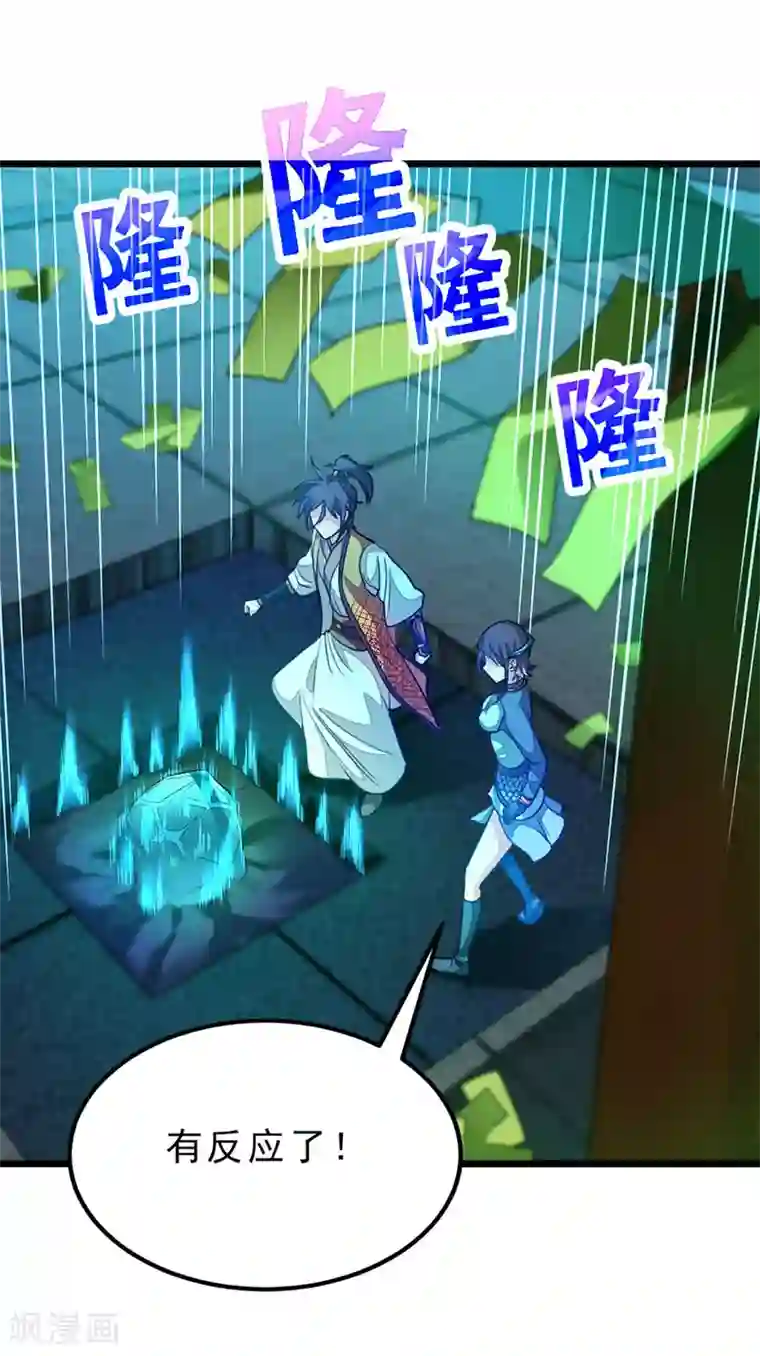 纯情漫画/免费韩漫无阅读币