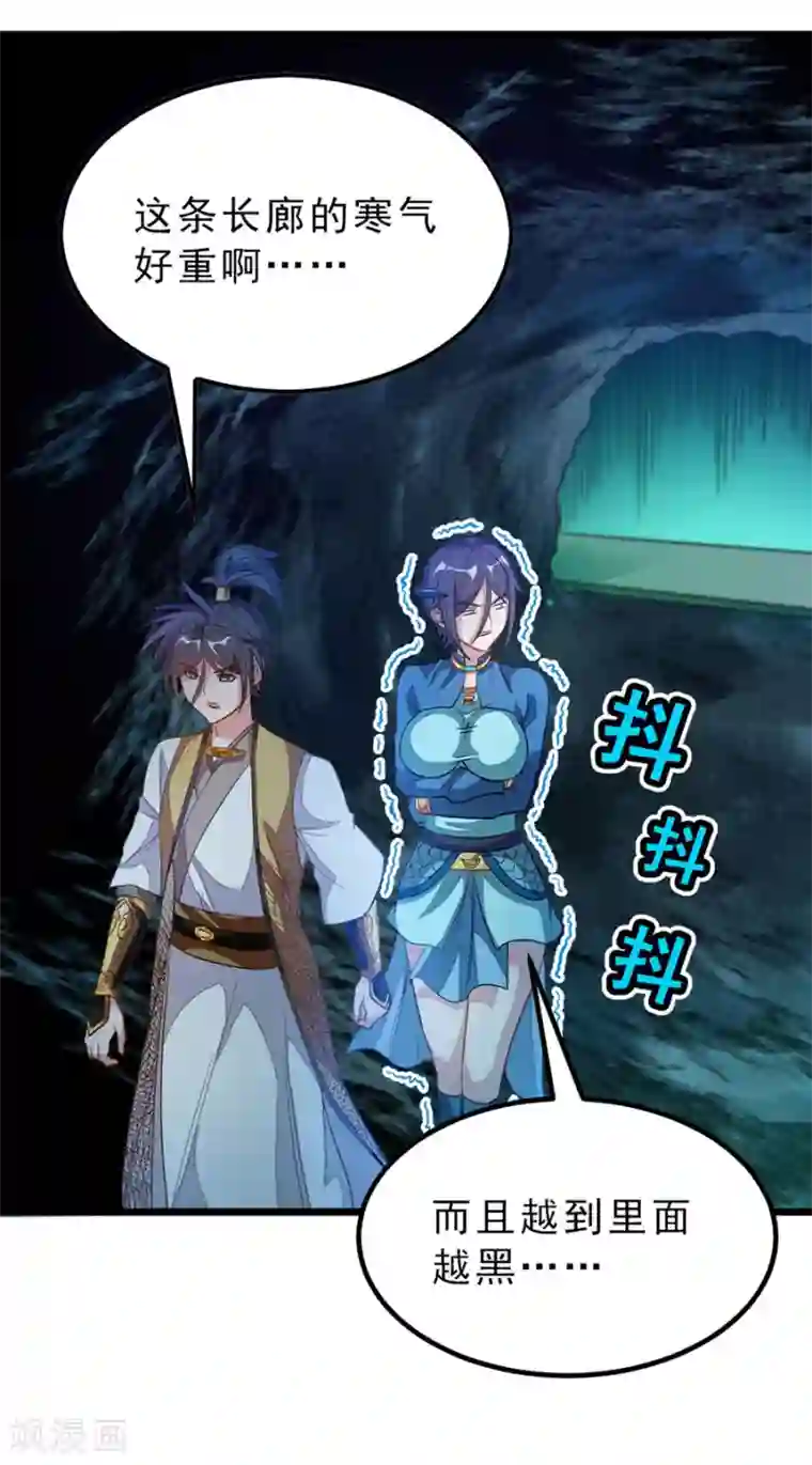 纯情漫画/免费韩漫无阅读币