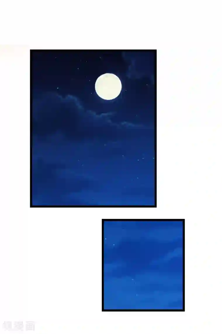 九阳神王第179话 偶遇，撩人的她