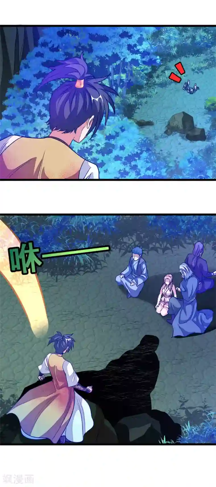 坐在吃饭连在巨大一起第180话 她居然做这种事？