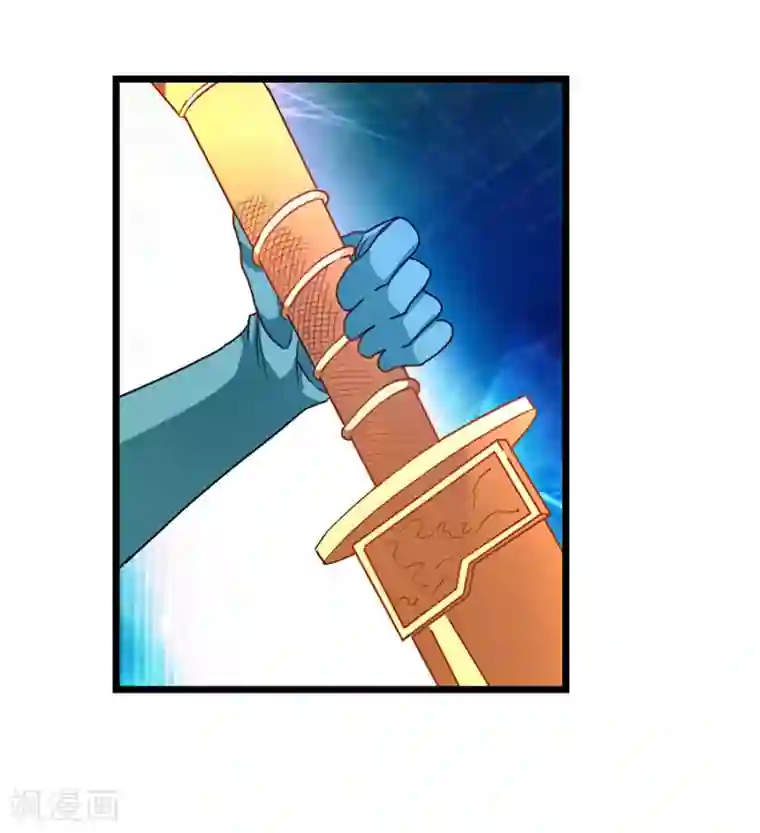 九阳神王第182话 我就算娶小也不娶这种