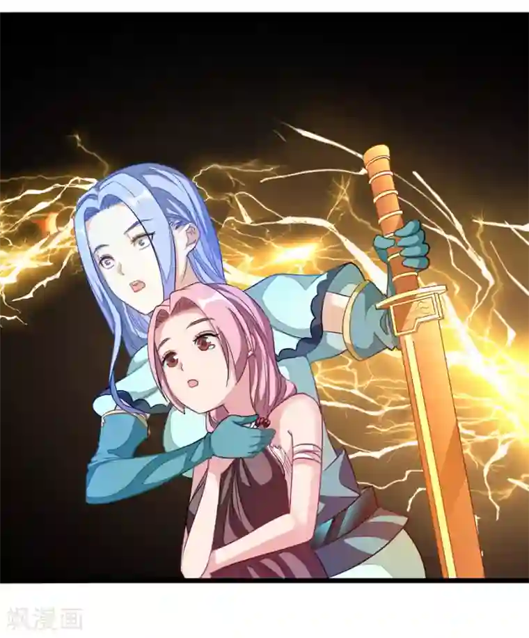 九阳神王第182话 我就算娶小也不娶这种