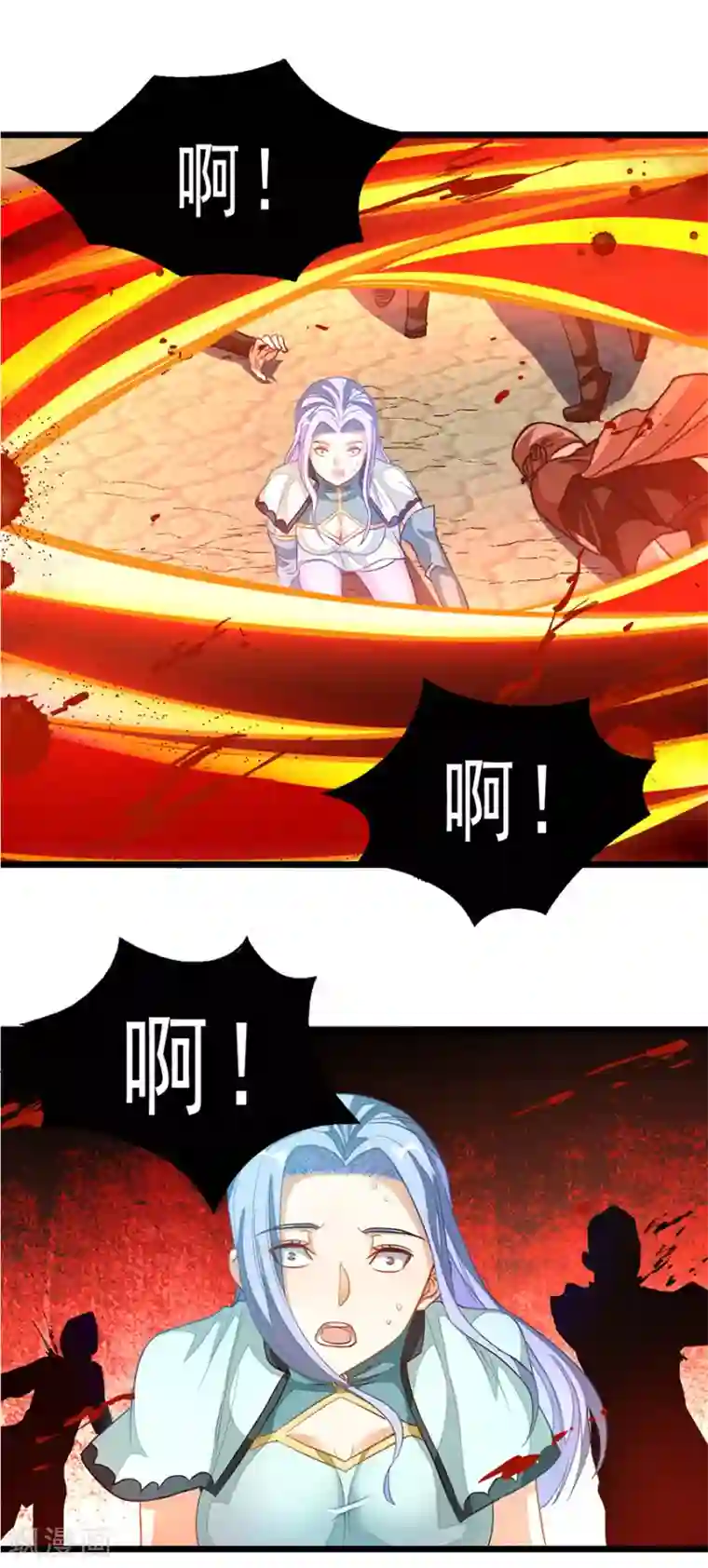 九阳神王第182话 我就算娶小也不娶这种