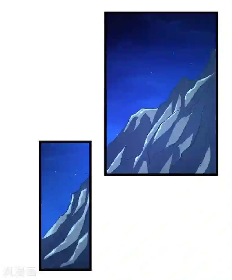 九阳神王第187话 美丽的鸟人姐姐