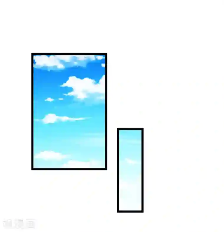 九阳神王第189话 有颜色的提议