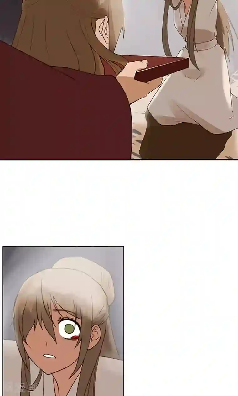 浴血商后：冷夫强宠第1话