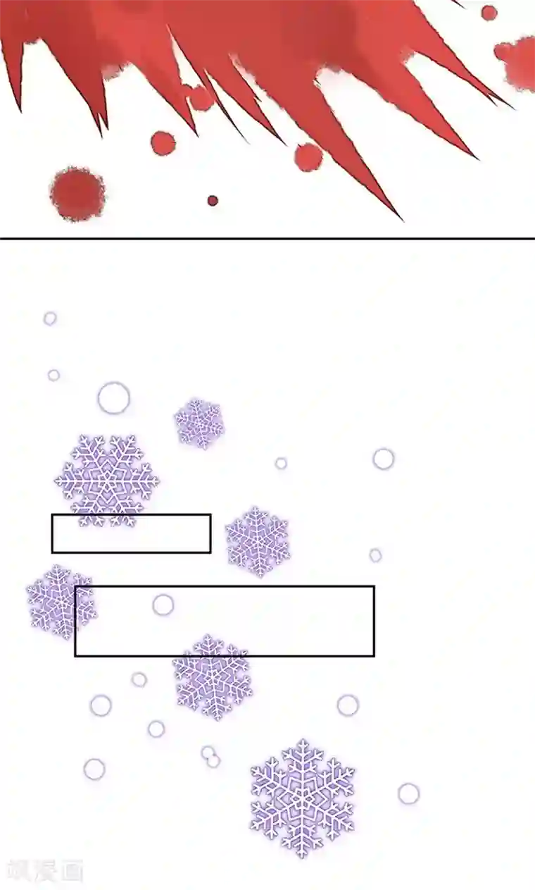 浴血商后：冷夫强宠第1话
