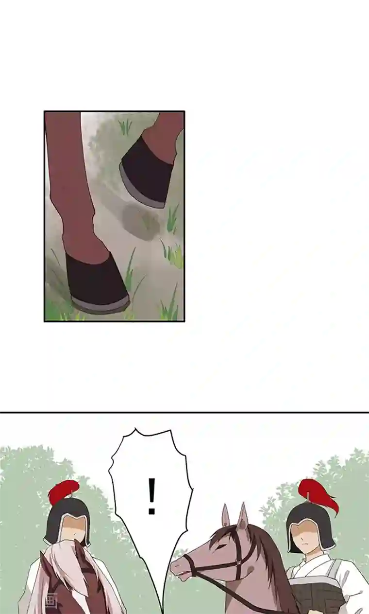 浴血商后：冷夫强宠第3话