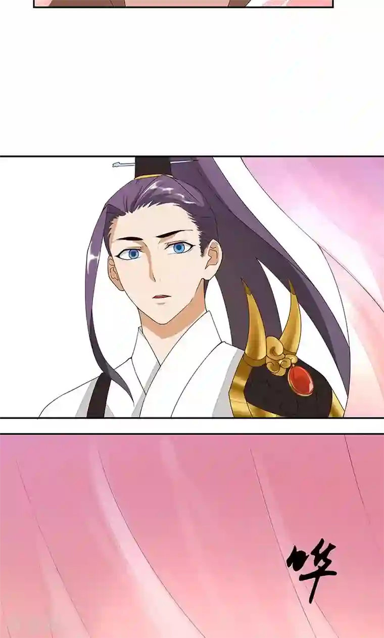 浴血商后：冷夫强宠第4话