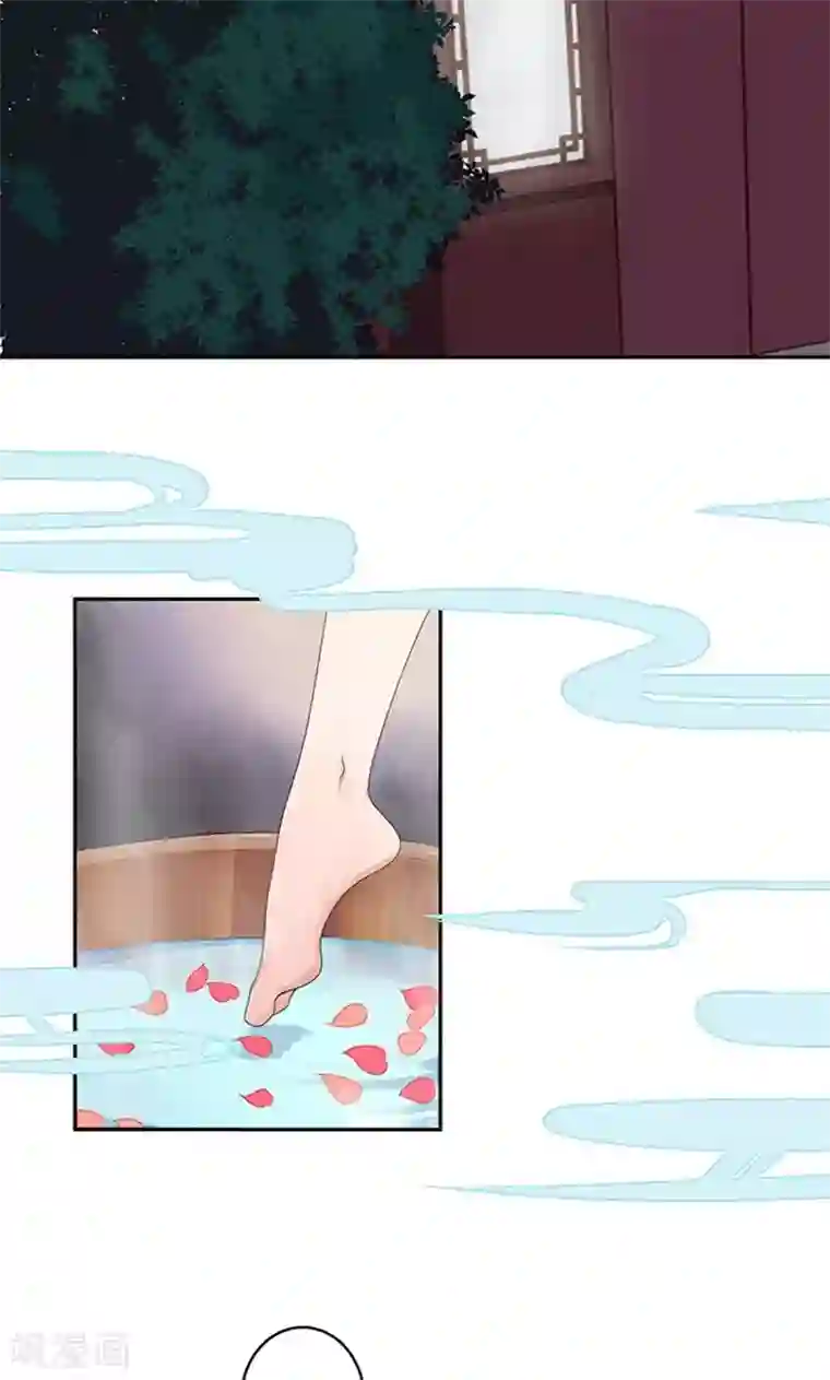 浴血商后：冷夫强宠第6话