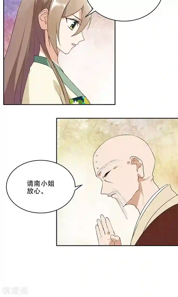 火影忍者日向花火自慰全彩18禁本子