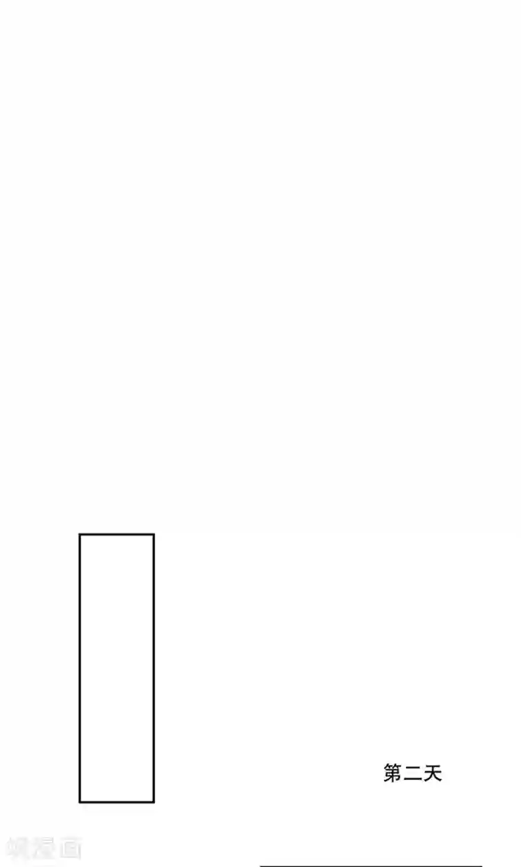 火影忍者日向花火自慰全彩18禁本子