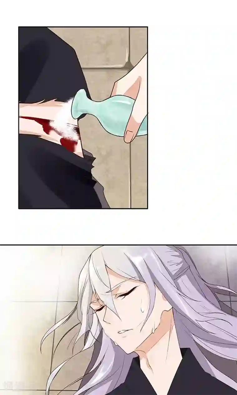 火影忍者日向花火自慰全彩18禁本子