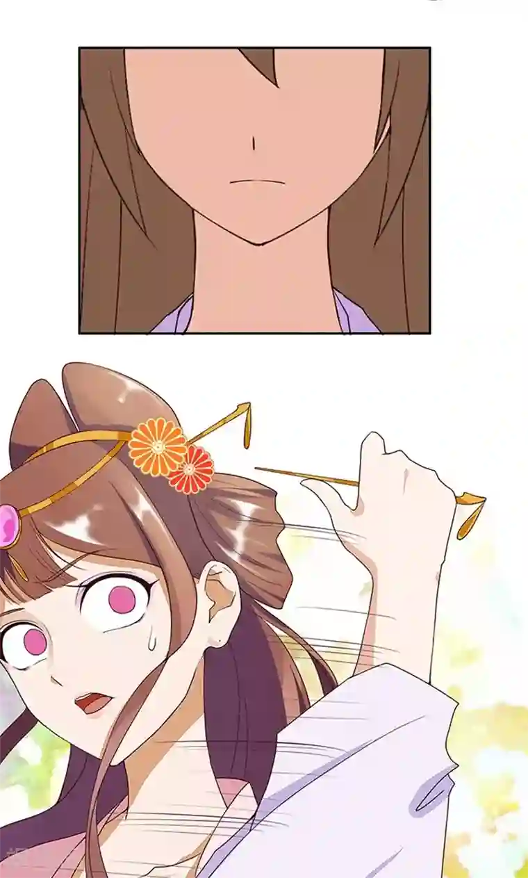 浴血商后：冷夫强宠第10话