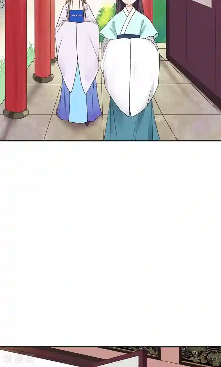 浴血商后：冷夫强宠第11话