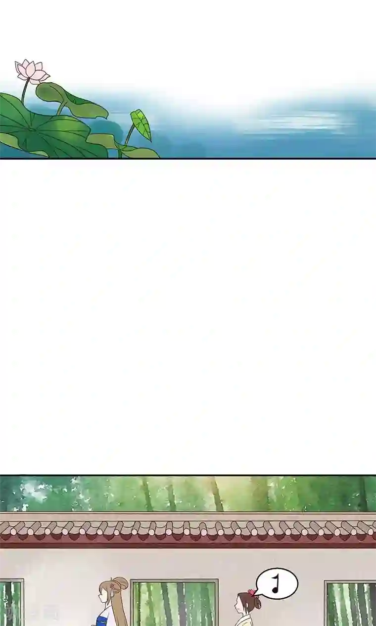 浴血商后：冷夫强宠第11话