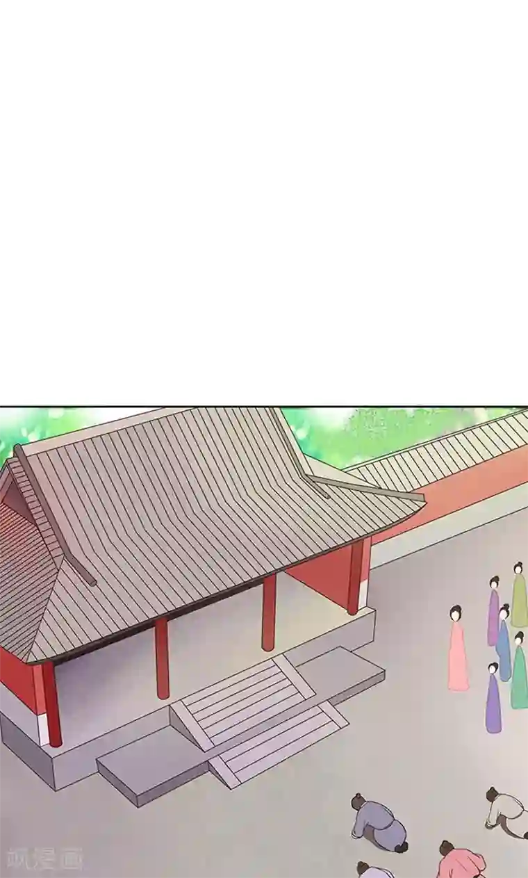 浴血商后：冷夫强宠第13话