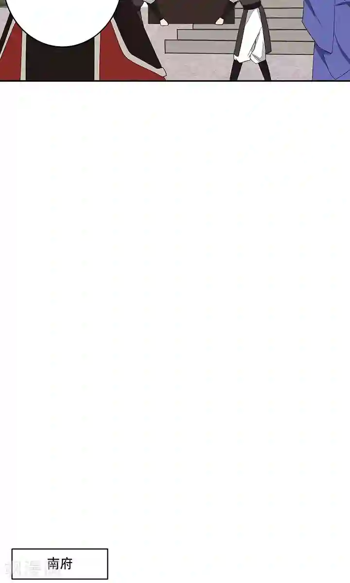 浴血商后：冷夫强宠第19话