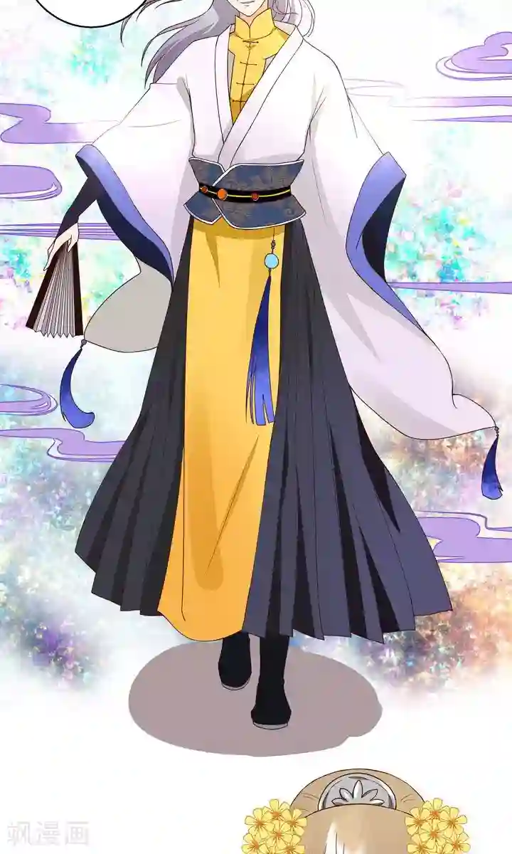 浴血商后：冷夫强宠第25话