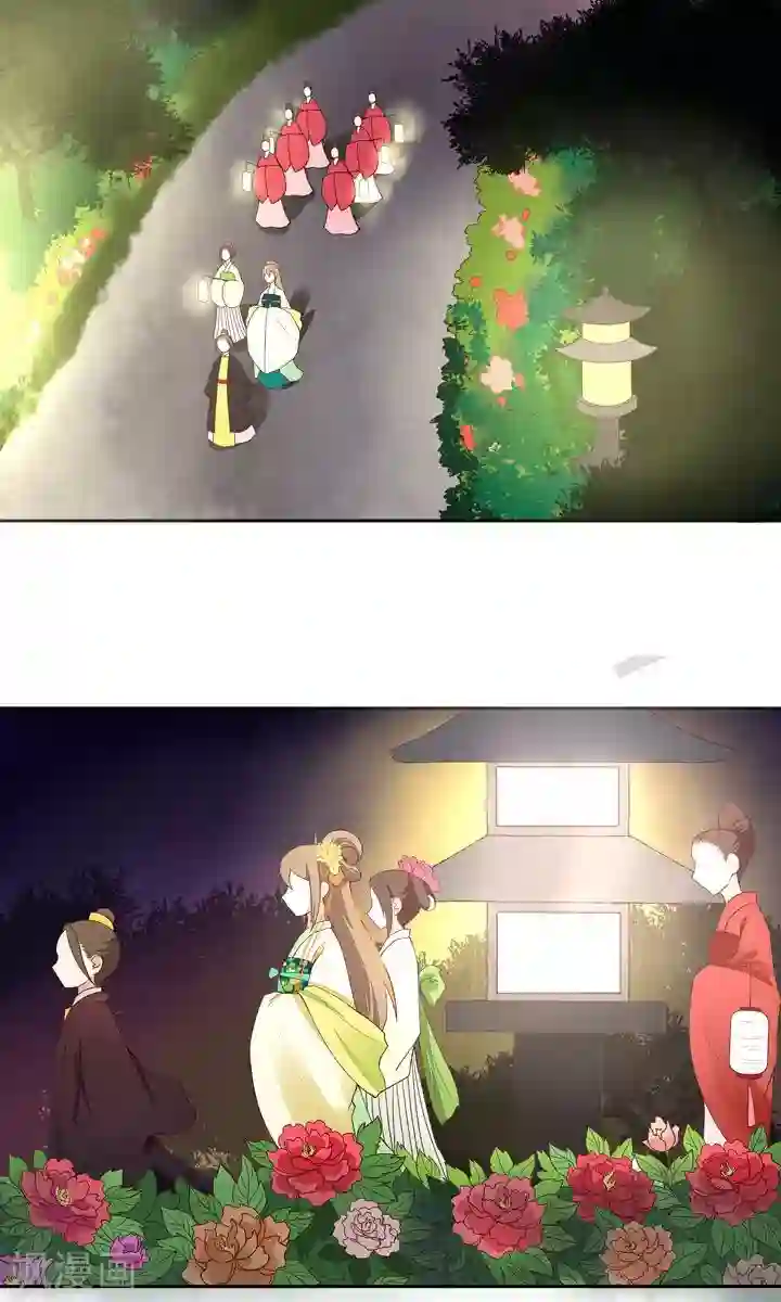 浴血商后：冷夫强宠第25话