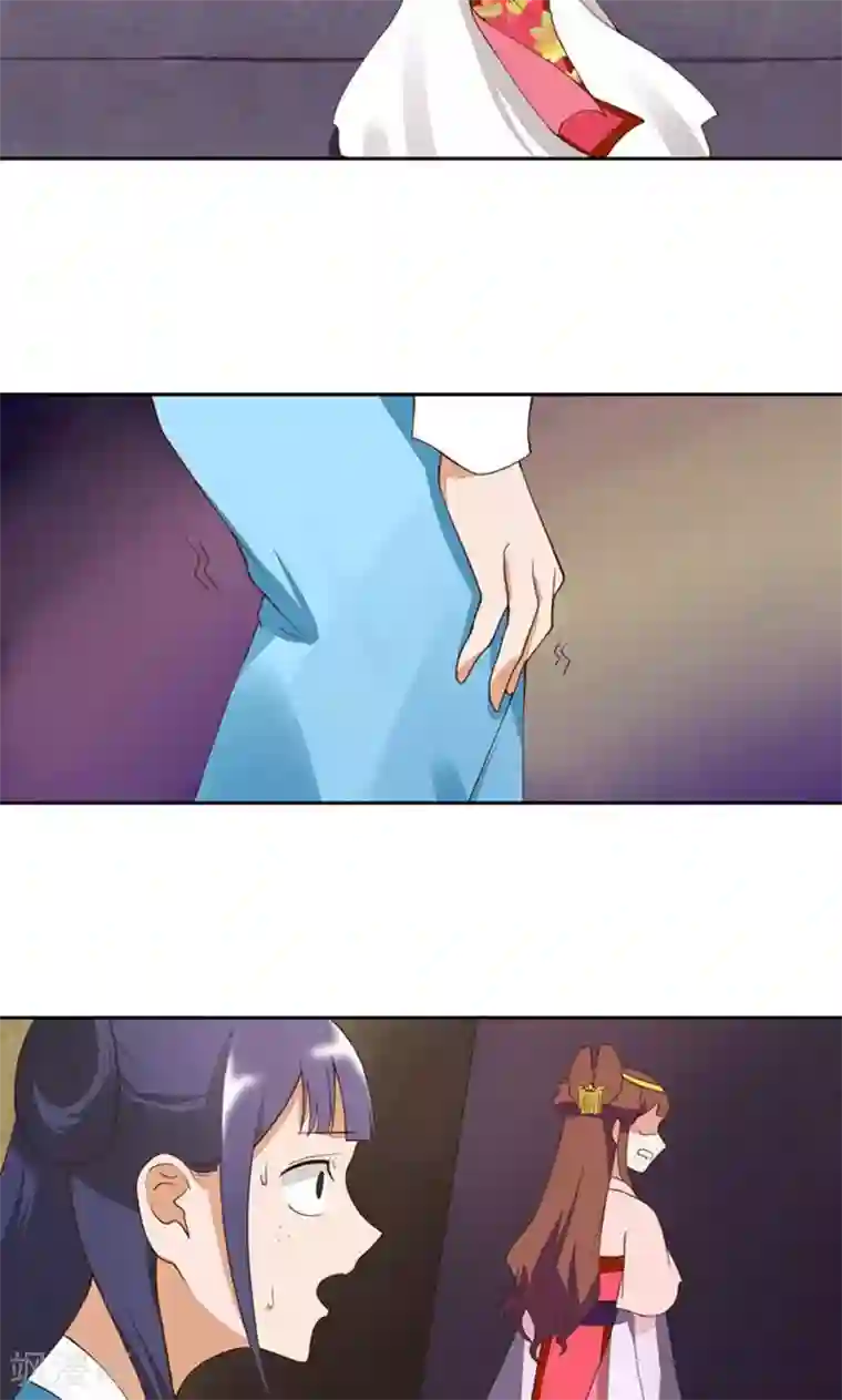 浴血商后：冷夫强宠第27话