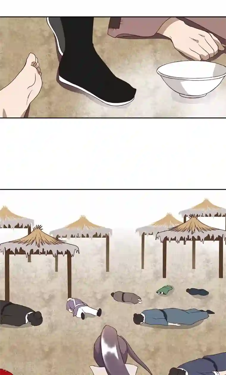 浴血商后：冷夫强宠第28话