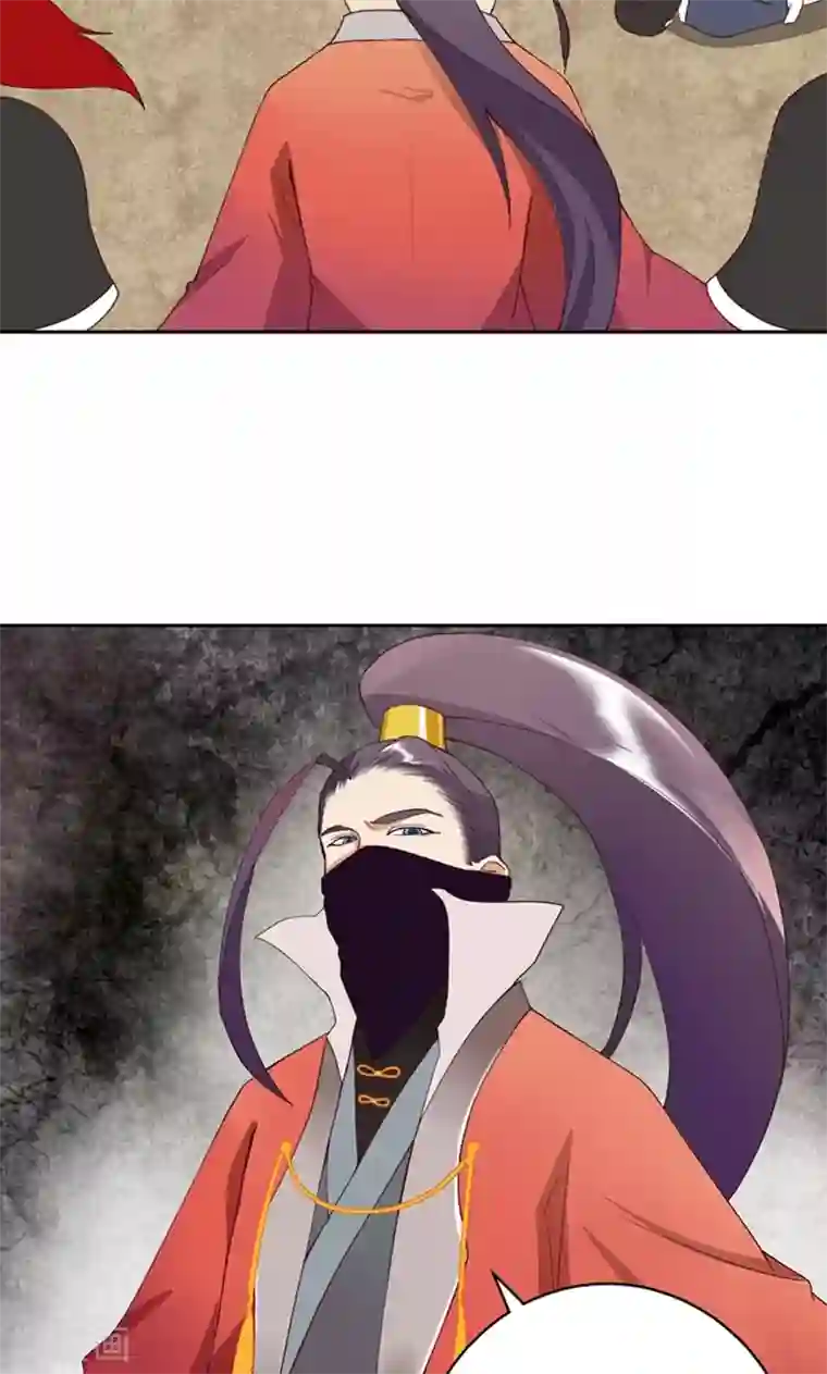 浴血商后：冷夫强宠第28话