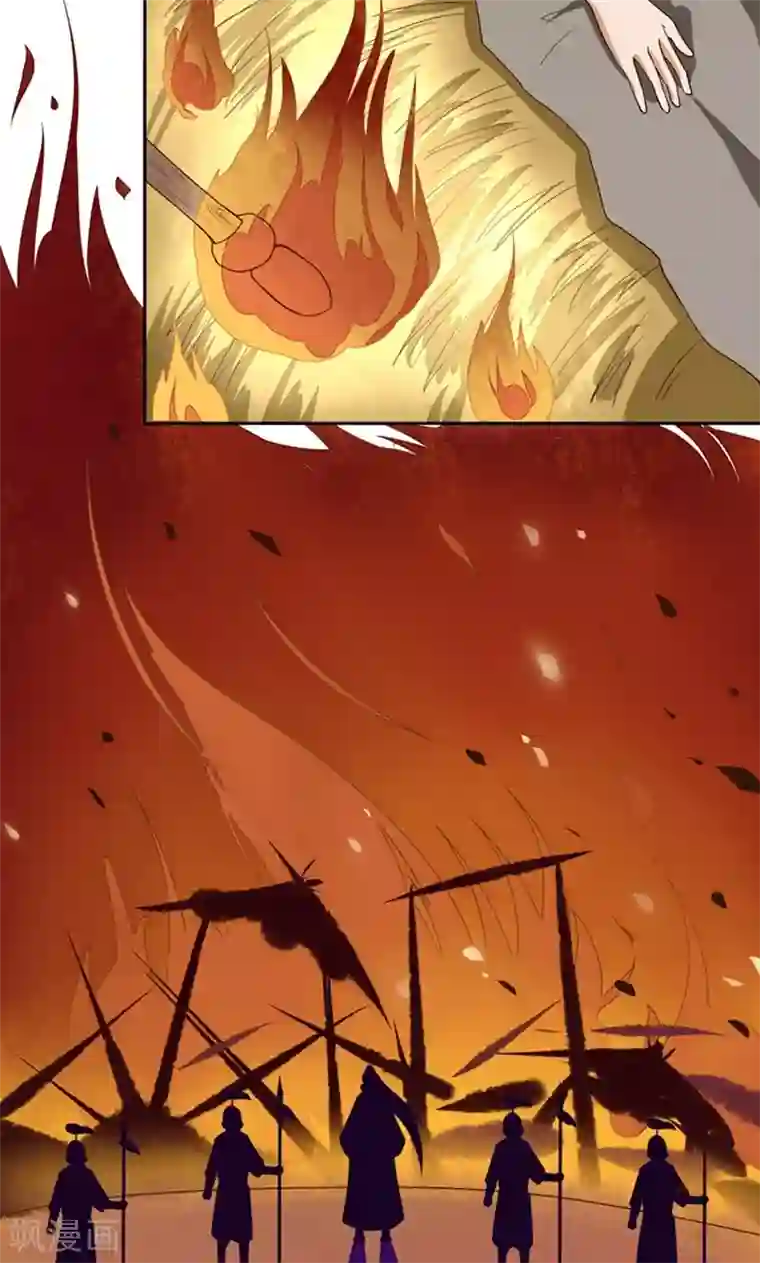 浴血商后：冷夫强宠第28话