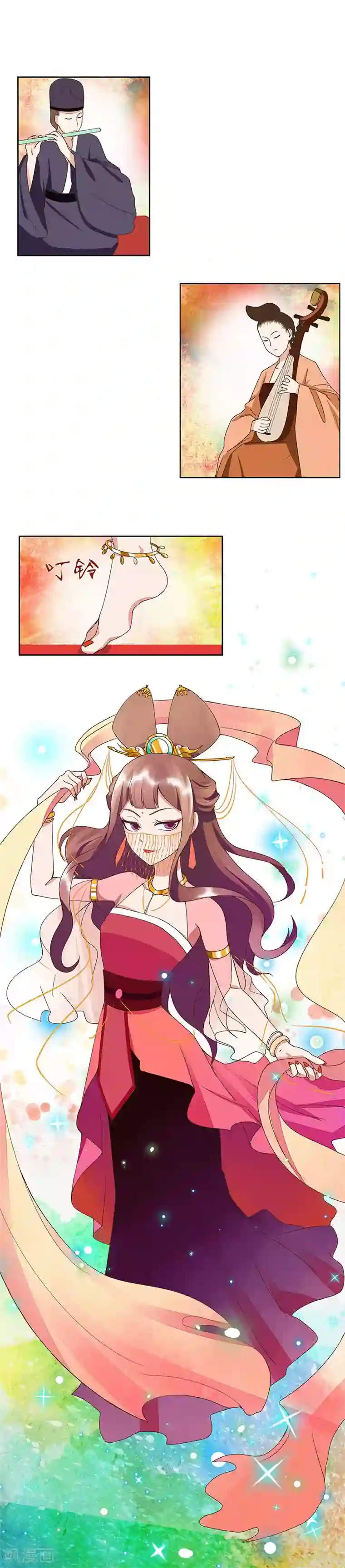 浴血商后：冷夫强宠第50话