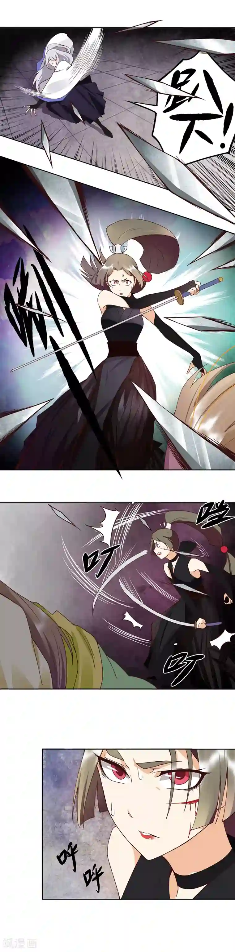 浴血商后：冷夫强宠第54话