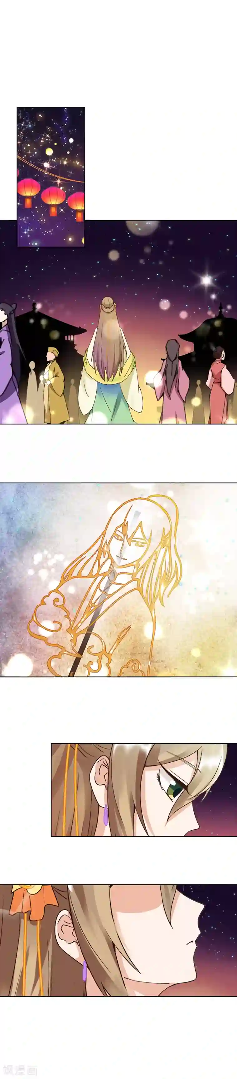 浴血商后：冷夫强宠第68话