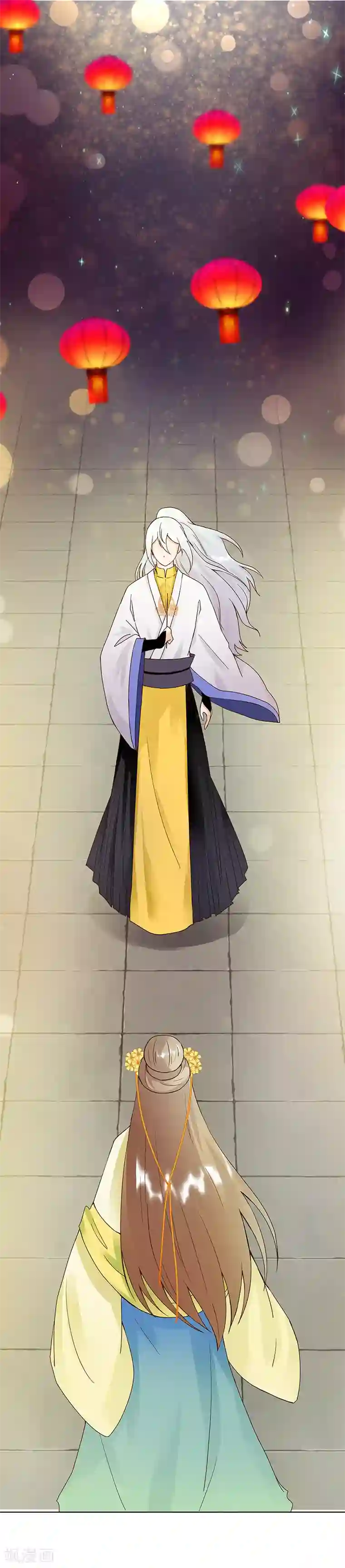 浴血商后：冷夫强宠第69话