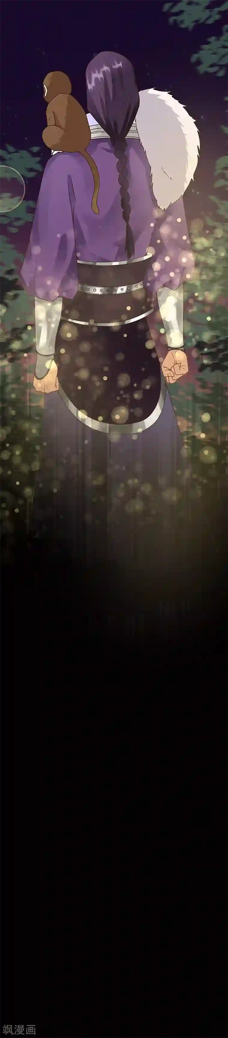 浴血商后：冷夫强宠第70话