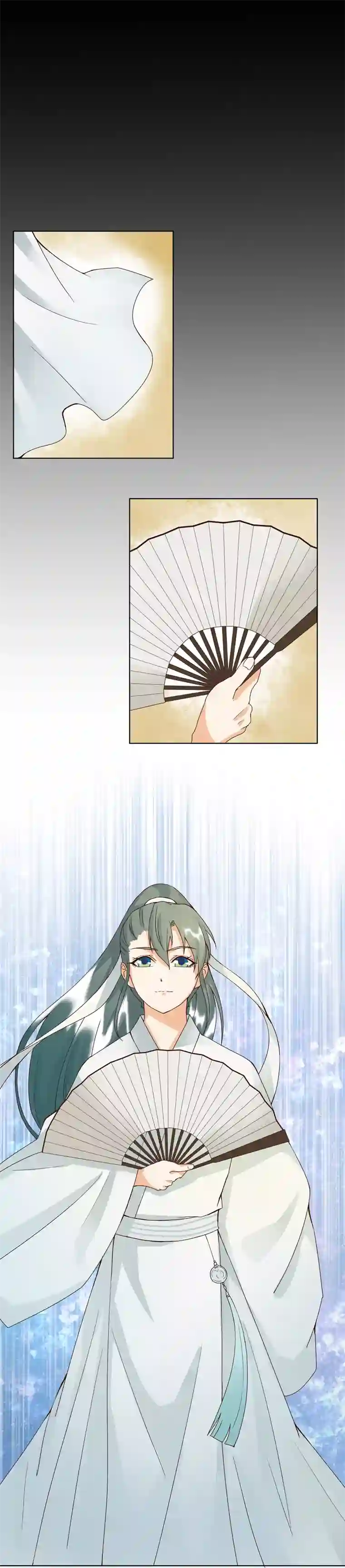 浴血商后：冷夫强宠第81话